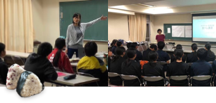 食アスリート ベーシック講座